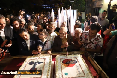 اختتامیه نوزدهمین جشنواره نمایش های آیینی و سنتی-3