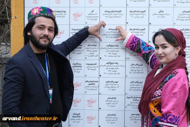 حال و هوای دومین روز جشنواره بین المللی تئاتر فجر