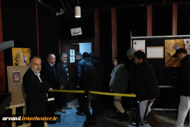 حال و هوای سومین روز جشنواره بین المللی تئاتر فجر
