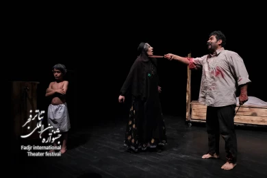 لولیدن در آخرین خواب کسی که هرگز نخوابیده بود