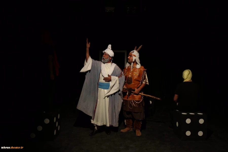 نمایش «چندخان رستم»