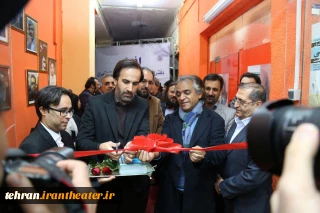 همزمان با برگزاری آیین نکوداشت حسین عاطفی

مدیران دفاتر انجمن هنرهای نمایشی استان تهران معرفی شدند