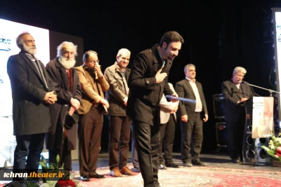 آئین نکوداشت حسین عاطفی- قسمت دوم