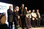آئین نکوداشت حسین عاطفی