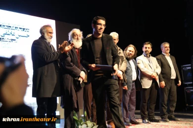 آئین نکوداشت حسین عاطفی