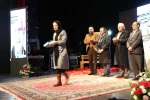 آئین نکوداشت حسین عاطفی
