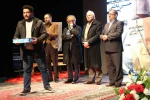 آئین نکوداشت حسین عاطفی