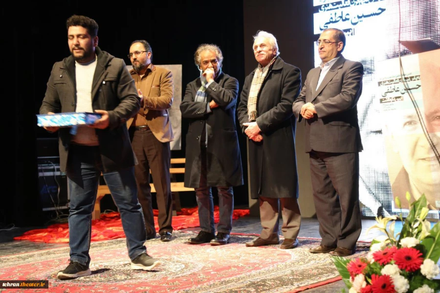 آئین نکوداشت حسین عاطفی