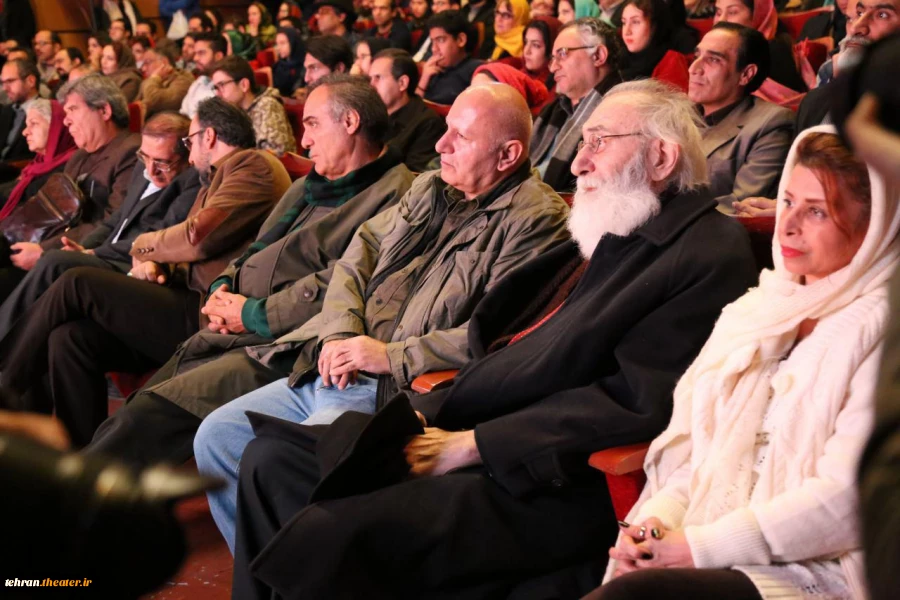 آئین نکوداشت حسین عاطفی