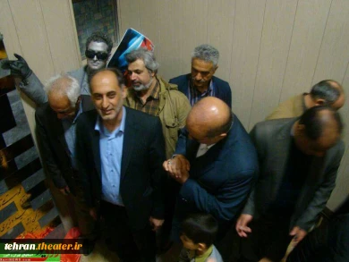 آئین نگوداشت علی رضا- ورامین