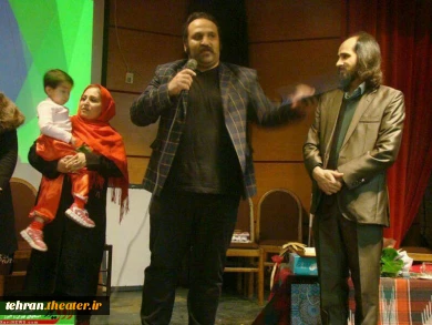 آئین نگوداشت علی رضا- ورامین