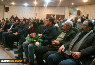 آئین نگوداشت علی رضا- ورامین