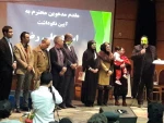 آئین نگوداشت علی رضا- ورامین