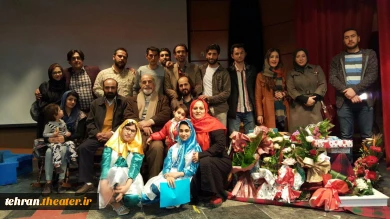آئین نگوداشت علی رضا- ورامین