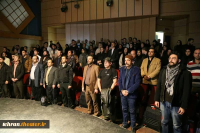 نخستین جشنواره فجر نمایشنامه خوانی بهارستان منتخبین خود را شناخت