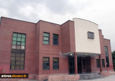 تجهیز سیستم نور و صوت مجتمع فرهنگی،هنری شیخ ابوالفتوح رازی شهرری