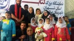 نمایش درحضورمعلم