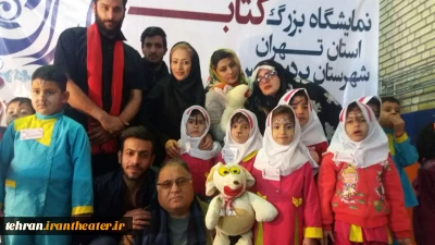 با استقبال تماشاگران

اجراهای نمایشی در شهرستان پردیس رونق گرفت