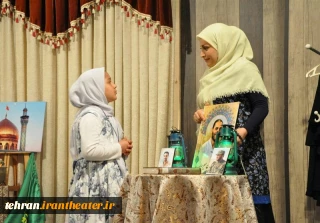 آرزوی دختر شهید مدافع حرم در قالب نمایش

«رویای زینب خواهد آمد» در قرچک به صحنه رفت