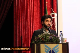 طی حکمی از طرف امیرحسین شفیعی

مجید ضمیر رضوانی به عنوان مسئول انجمن هنرهای نمایشی شهرستان فیروزکوه منصوب شد