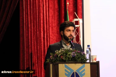 طی حکمی از طرف امیرحسین شفیعی

مجید ضمیر رضوانی به عنوان مسئول انجمن هنرهای نمایشی شهرستان فیروزکوه منصوب شد