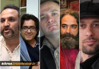 با تصویب هیات رئیسه انجمن هنرهای نمایشی استان تهران

از شعب فعال انجمن هنرهای نمایشی استان تهران تقدیر بعمل می آید