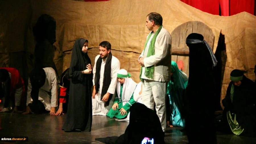 نمایش مذهبی یاس کبود