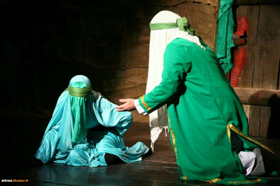 نمایش مذهبی یاس کبود