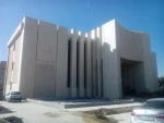 سالن آمفی تئاتر باغ ملی  شهرستان قدس