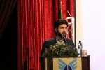 حسن شهرآشوب