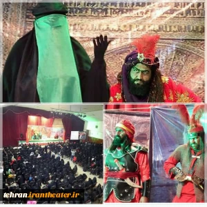 نمایش «اسیران عشق،کاروان خورشید» بعداز ۴سال اجرادر شهرستان پیشوا به ثبت ملی رسید.