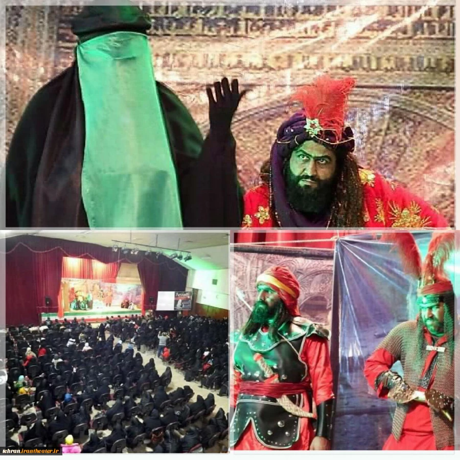 نمایش اسیران عشق،کاروان خورشید
(خطبه خوانی حضرت زینب(س)