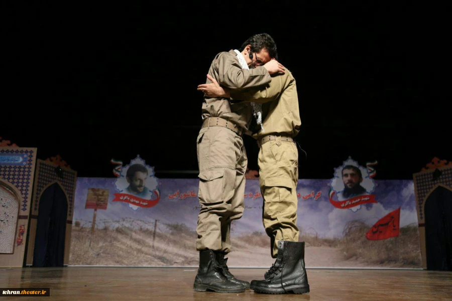 نمایش «راز دجله»