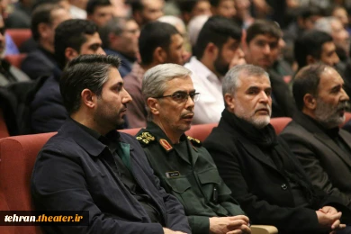نمایش «راز دجله»