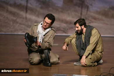 نمایش «راز دجله»