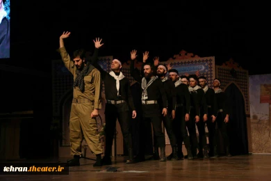 نمایش «راز دجله»
