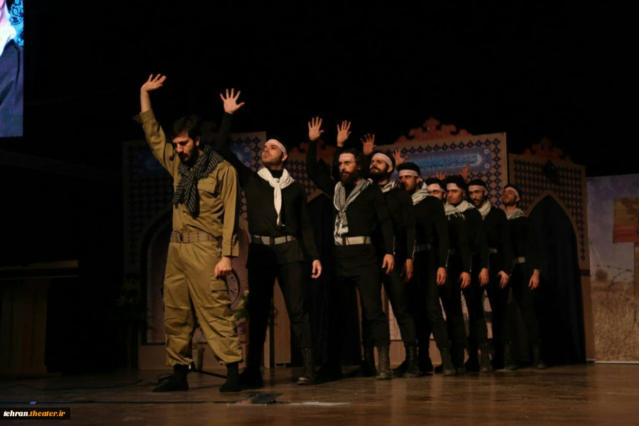 نمایش «راز دجله»