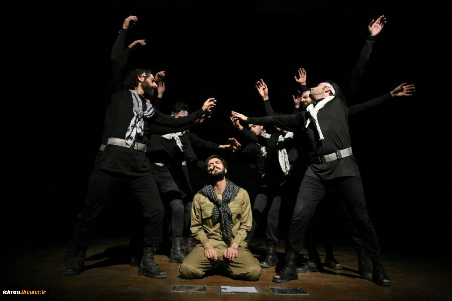 نمایش «راز دجله»