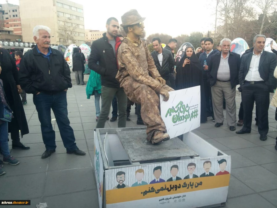 تندیس