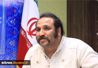 امیرحسین شفیعی

گزارش عملکرد فصل زمستان انجمن هنرهای نمایشی استان تهران را ارائه داد