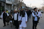 کارناوال نوروزی در فیروزکوه