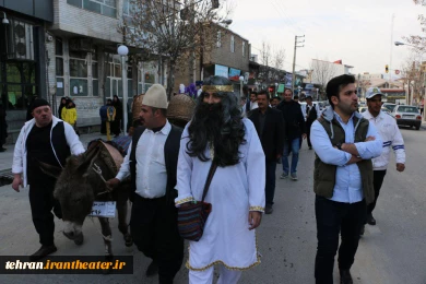 کارناوال نوروزی در شهرستان فیروزکوه