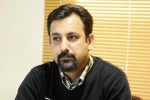 ارمغان بهداروند