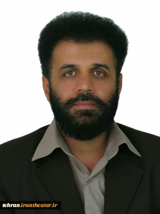 بهاریه
