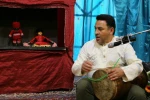 خیمه شب بازی ازدواج پرماجرا
