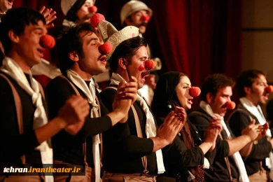 نمایش آدم آدم است