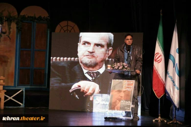 سخنرانی جناب آقای حسن فتحی کارگردان ارزنده سریال《شهرزاد》در مراسم بزرگداشت استاد پرویز بشردوست