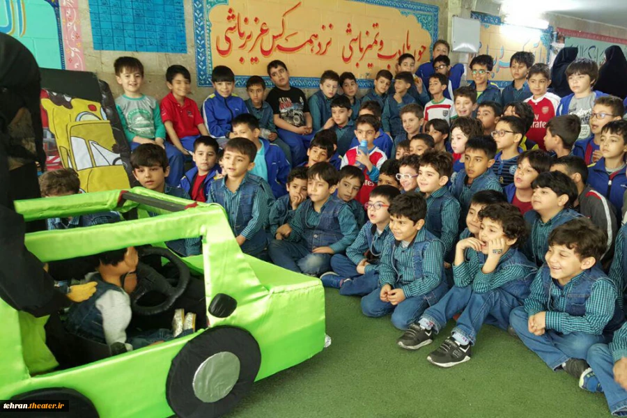 همایش نمایش ترافیک تهران