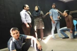 تمیرن نمایشی توهم دانایی