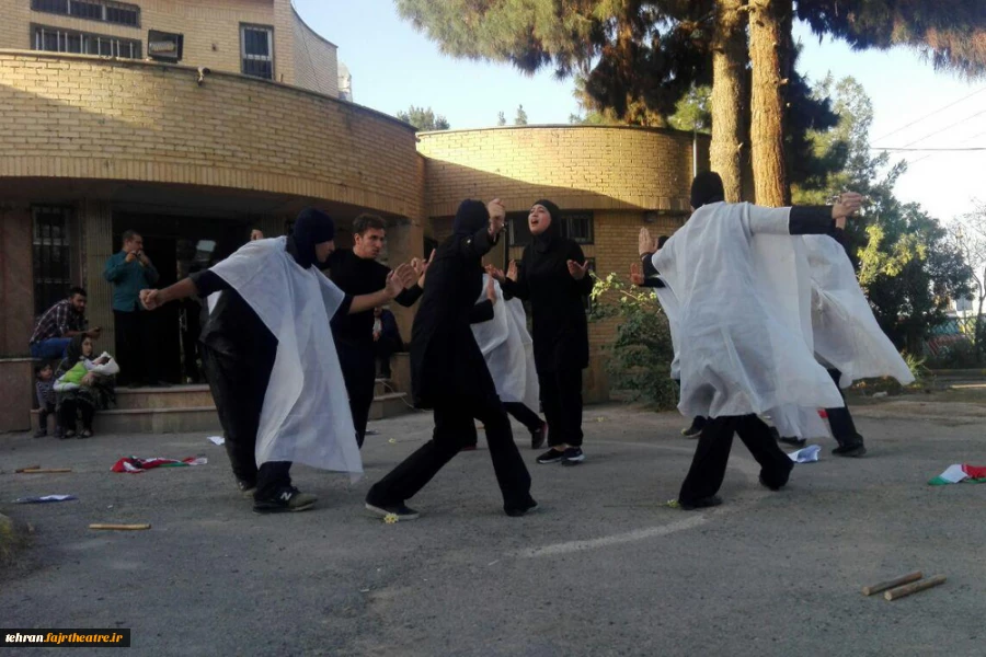 نمایش خیابانی محاکمه در خیابان